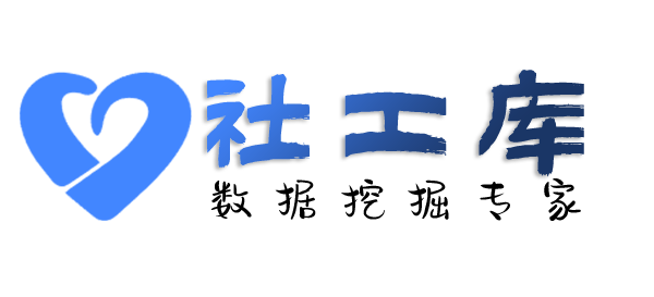 黑科技查询某抖音号打赏记录